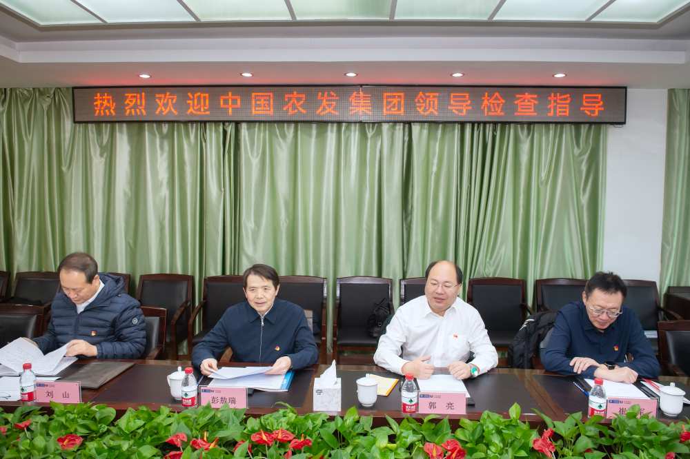 配图2-ZMS_3745 拷贝_副本.jpg